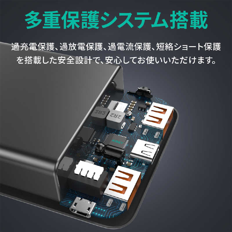 AUKEY AUKEY モバイルバッテリー Sprint Go Series ブラック  10000mAh 20W (USB Power Delivery Quick Charge対応) PB-N67 PB-N67