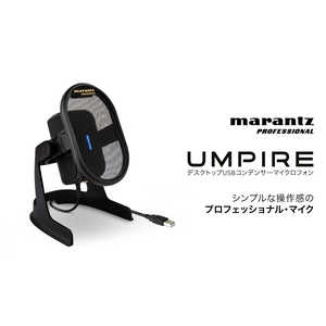 MARANTZPRO ポッドキャスト/放送用マイク marantz Professional 黒 [USB] UMPIRE