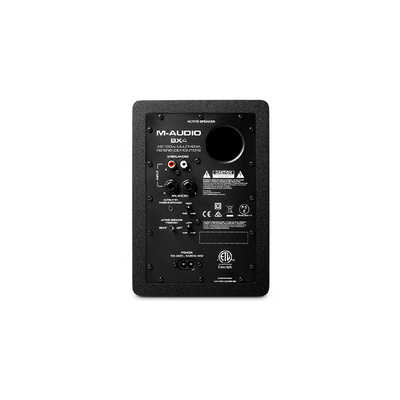 M-AUDIO 4.5インチ 120W パワードモニタースピーカー [2本 /2
