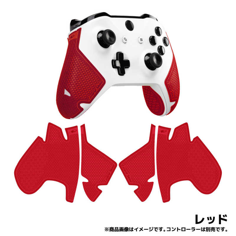 LIZARDSKINS LIZARDSKINS DSP XBOX ONE専用 ゲームコントローラー用グリップ レッド  