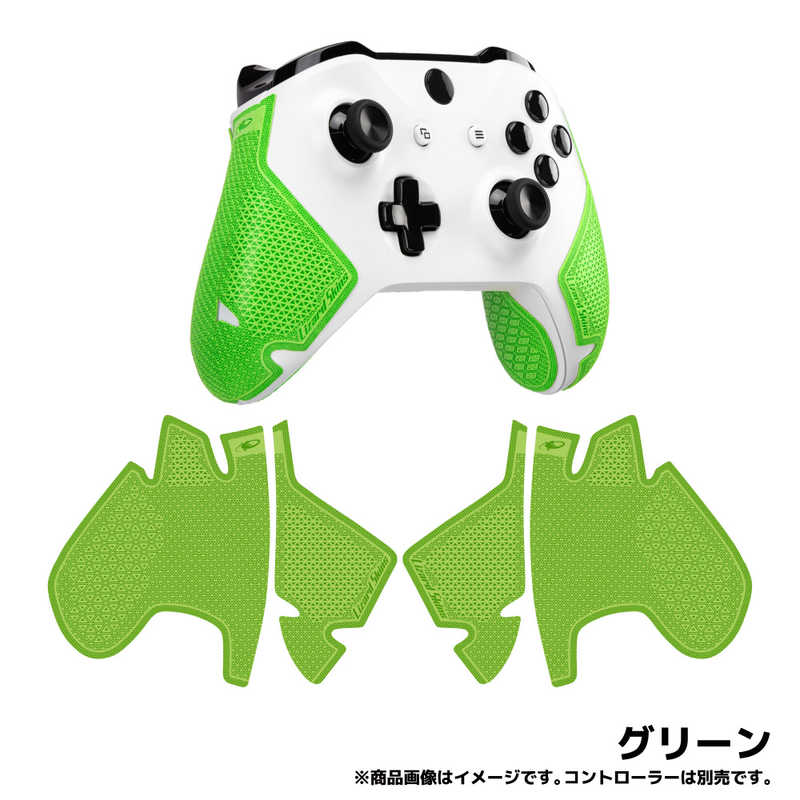 LIZARDSKINS LIZARDSKINS DSP XBOX ONE専用 ゲームコントローラー用グリップ グリーン  