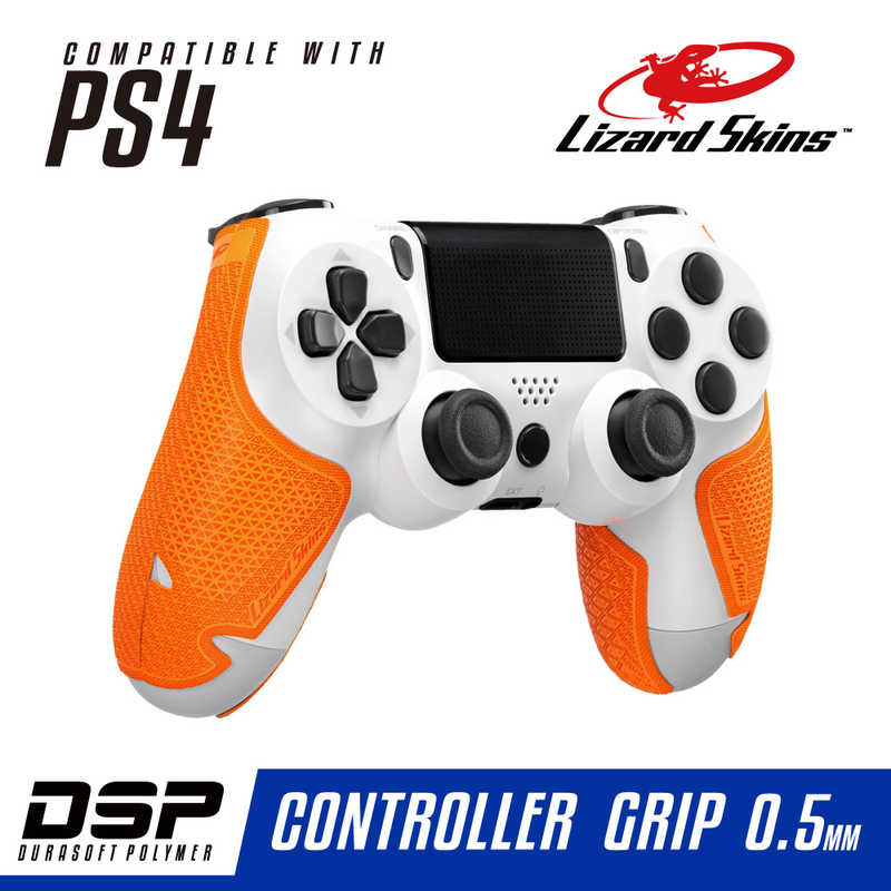 LIZARDSKINS LIZARDSKINS DSP PS4専用 ゲームコントローラー用グリップ オレンジ  