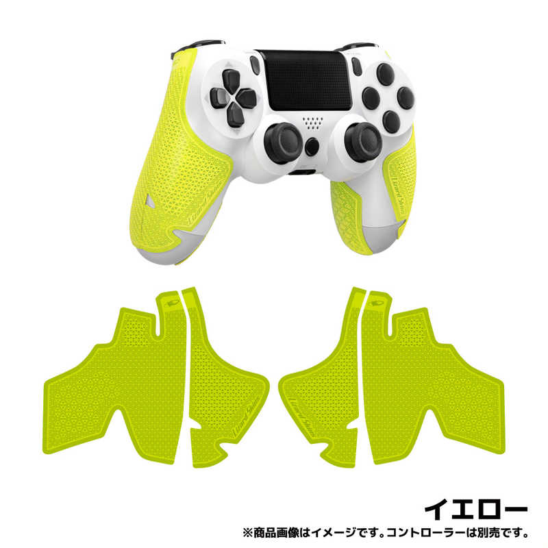 LIZARDSKINS LIZARDSKINS DSP PS4専用 ゲームコントローラー用グリップ イエロー  