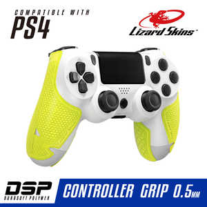 LIZARDSKINS DSP PS4専用 ゲームコントローラー用グリップ イエロー 