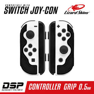 LIZARDSKINS DSP Switch Joy-Con専用 ゲームコントローラー用グリップ ブラック 