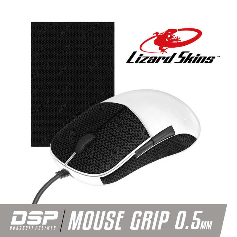 LIZARDSKINS LIZARDSKINS マウス用グリップテープ DSPマウスグリップ ブラック DSPMG110 DSPMG110 DSPMG110