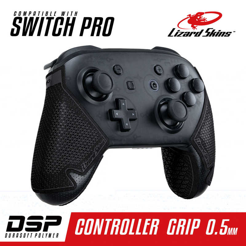 LIZARDSKINS LIZARDSKINS DSP Switch Pro専用 ゲームコントローラー用グリップ ブラック  