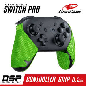 LIZARDSKINS DSP Switch Pro専用 ゲームコントローラー用グリップ グリーン