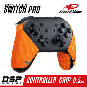 LIZARDSKINS DSP Switch Pro専用 ゲームコントローラー用グリップ オレンジ 
