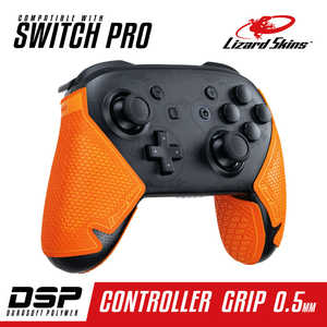 LIZARDSKINS DSP Switch Pro専用 ゲームコントローラー用グリップ オレンジ