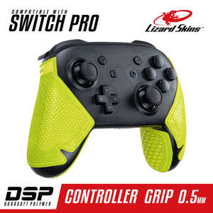 LIZARDSKINS DSP Switch Pro専用 ゲームコントローラー用グリップ イエロー 