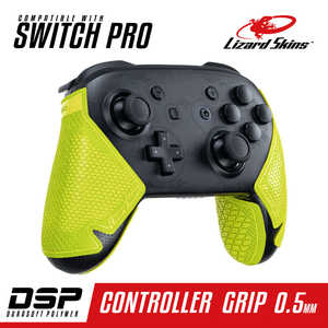 LIZARDSKINS DSP Switch Pro専用 ゲームコントローラー用グリップ イエロー