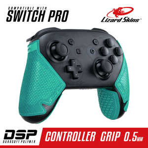 LIZARDSKINS DSP Switch Pro専用 ゲームコントローラー用グリップ ミントグリーン