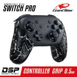 LIZARDSKINS DSP Switch Pro専用 ゲームコントローラー用グリップ ブラックカモ 
