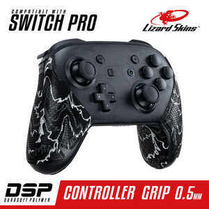 LIZARDSKINS DSP Switch Pro専用 ゲームコントローラー用グリップ ブラックカモ