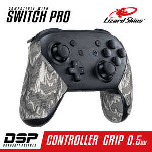 LIZARDSKINS DSP Switch Pro専用 ゲームコントローラー用グリップ ファントムカモ 