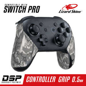 LIZARDSKINS DSP Switch Pro専用 ゲームコントローラー用グリップ ファントムカモ