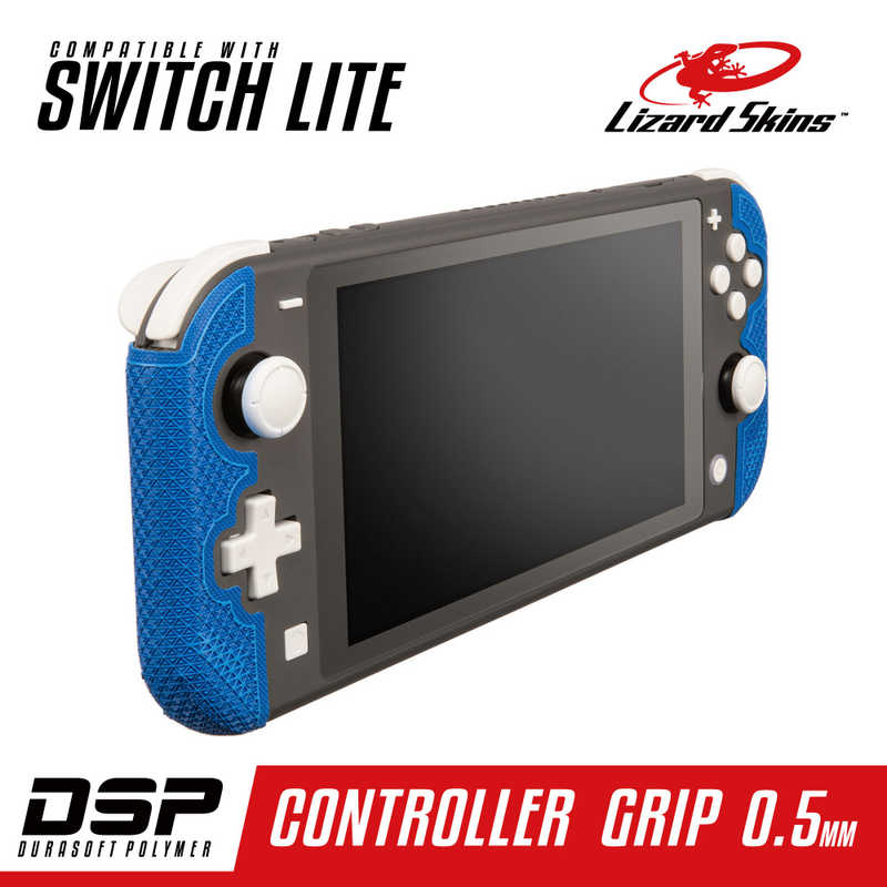 LIZARDSKINS LIZARDSKINS DSP Switch Lite専用 ゲームコントローラー用グリップ ブルー  
