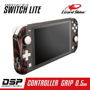 LIZARDSKINS DSP Switch Lite専用 ゲームコントローラー用グリップ ワイルドファイヤーカモ 