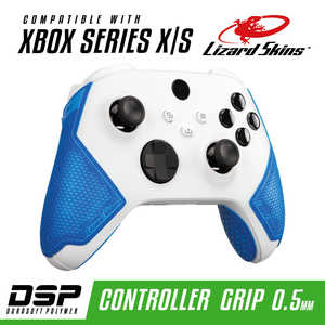 LIZARDSKINS DSP XBOX SERIES X S専用 ゲームコントローラー用グリップ ブルー