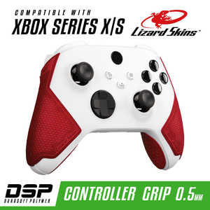 LIZARDSKINS DSP XBOX SERIES X S専用 ゲームコントローラー用グリップ レッド