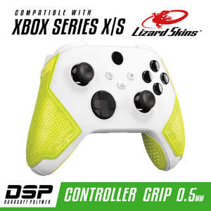 LIZARDSKINS DSP XBOX SERIES X S専用 ゲームコントローラー用グリップ イエロー 