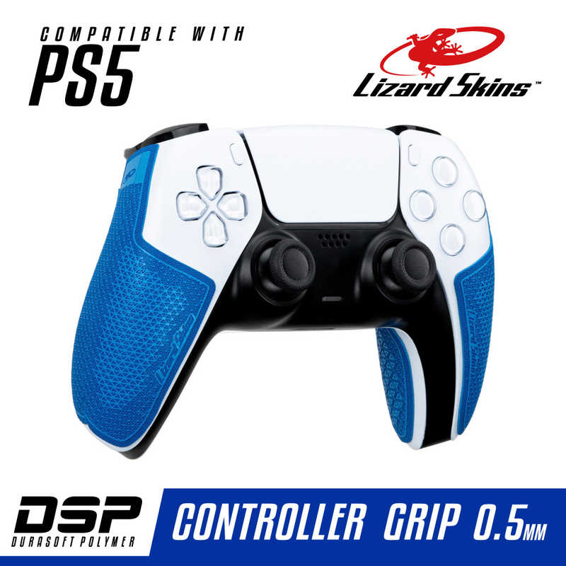 LIZARDSKINS LIZARDSKINS DSP PS5専用 ゲームコントローラー用グリップ ブルー  
