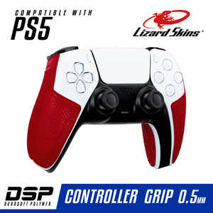 LIZARDSKINS DSP PS5専用 ゲームコントローラー用グリップ レッド 