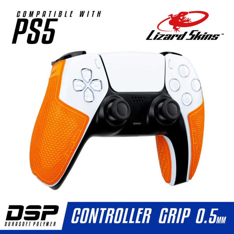 LIZARDSKINS LIZARDSKINS DSP PS5専用 ゲームコントローラー用グリップ オレンジ  