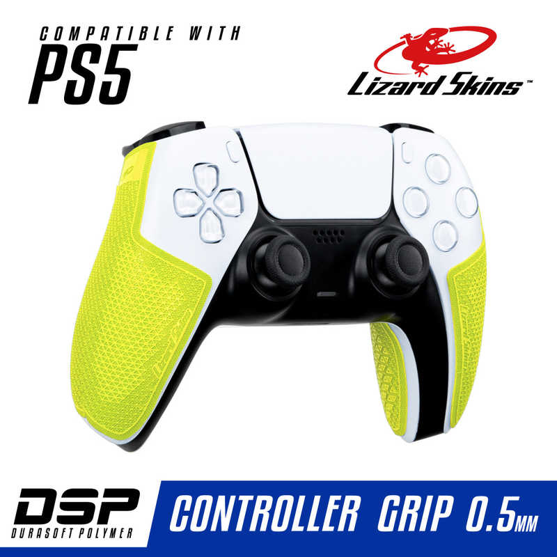 LIZARDSKINS LIZARDSKINS DSP PS5専用 ゲームコントローラー用グリップ イエロー  
