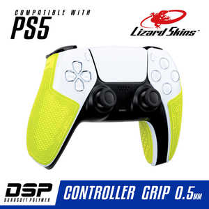 LIZARDSKINS DSP PS5専用 ゲームコントローラー用グリップ イエロー 