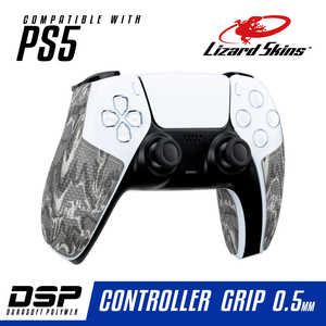 LIZARDSKINS DSP PS5専用 ゲームコントローラー用グリップ ファントムカモ 