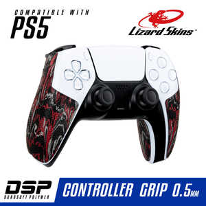 LIZARDSKINS DSP PS5専用 ゲームコントローラー用グリップ ワイルドファイヤーカモ