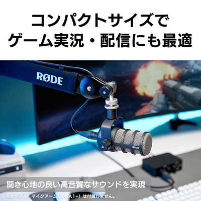 RODE PODMIC PodMic PODMIC PODMIC の通販 - カテゴリ：カメラ・ビデオ