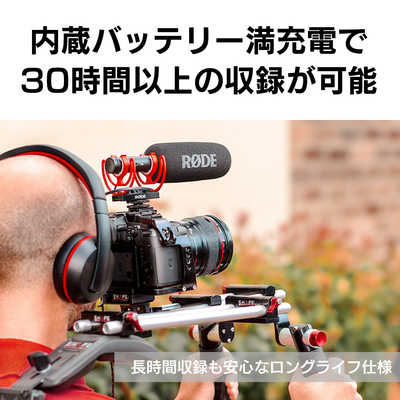 RODE VMNTG VideoMic NTG VMNTG の通販 - カテゴリ：カメラ・ビデオ