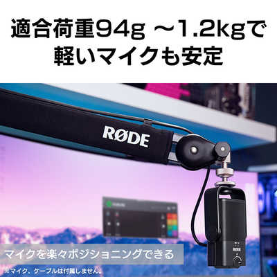 RODE PSA1 プラス ブラック PSA1+ の通販 | カテゴリ:カメラ・ビデオ