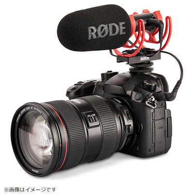 【美品】RODE Microphones VMGOII ビデオマイクゴーⅡ RODE ビデオマイク ゴー II VMGOII の通販 - カテゴリ:カメラ
