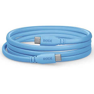 RODE 1.5m USB-Cケーブル ブルー SC17-B RODE 1.5m USB-Cケーブル ブルー SC17-B