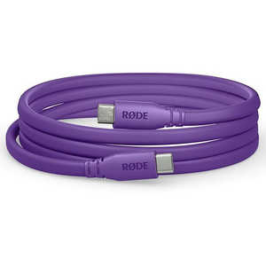 RODE 1.5m USB-Cケーブル パープル SC17-PU RODE 1.5m USB-Cケーブル パープル SC17-PU