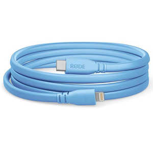RODE 1.5m USB-C - Lightninケーブル ブルー SC19-B RODE 1.5m USB-C - Lightninケーブル ブルー SC19-B