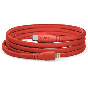 RODE 1.5m USB-C - Lightninケーブル レッド SC19-R RODE 1.5m USB-C - Lightninケーブル レッド SC19-R