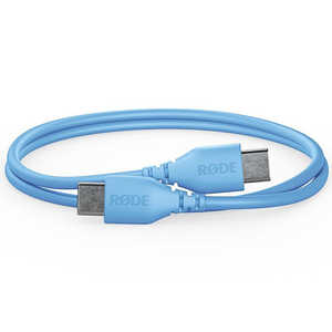 RODE 30cm USB-C֥ ֥롼 SC22-B