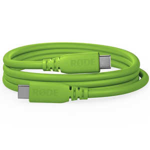 RODE 2m SuperSpeed USB-Cケーブル グリーン SC27-G RODE 2m SuperSpeed USB-Cケーブル グリーン SC27-G