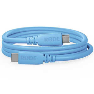 RODE 2m SuperSpeed USB-Cケーブル ブルー SC27-B RODE 2m SuperSpeed USB-Cケーブル ブルー SC27-B