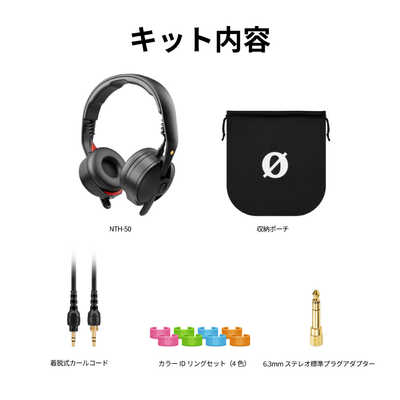 RODE NTH-50 プロフェッショナルオンイヤーヘッドホン ブラック NTH50