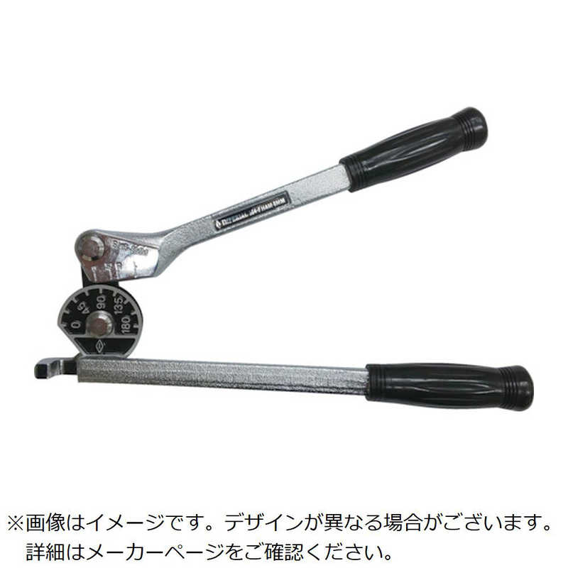 インペリアル チューブベンダー12mm 364FHAM12 の通販 | カテゴリ