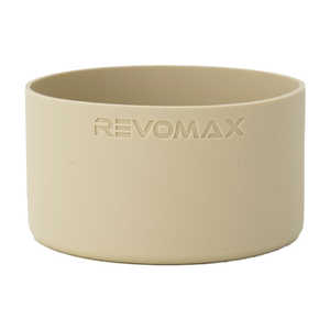 REVOMAX シリコンカバーB 12oz/20oz用 サンドベージュ PSS-755B REVOMAX シリコンカバーB 12oz/20oz用 サンドベージュ PSS-755B