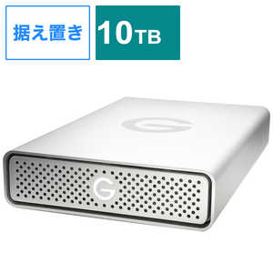 HGST USB-C対応 Mac用外付けハｰドディスク 10TB シルバｰ [据え置き型 /10TB] 0G05681