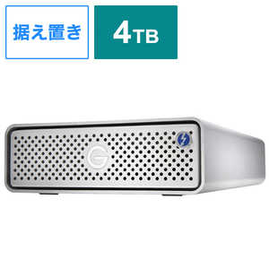 HGST Thunderbolt･USB-C両対応 Mac用外付けハｰドディスク 4TB シルバｰ [据え置き型 /4TB] 0G05366