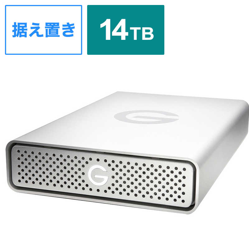 HGST HGST USB 3.0対応 Mac用外付けハードディスク 14TB 0G10512 0G10512